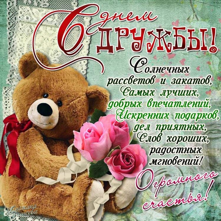 �������� ����� � ���� ������, ������� ������������