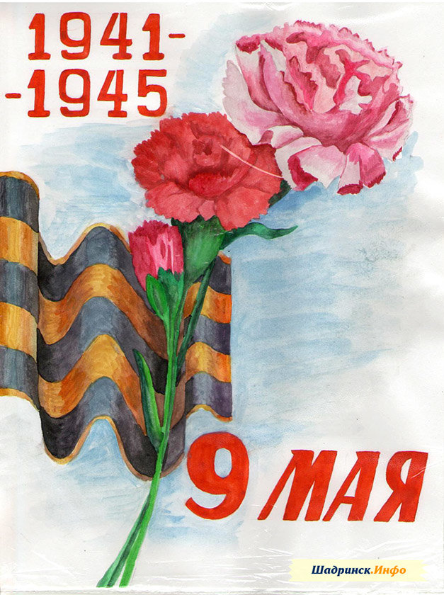 ����, ���� ������ �������� ���������