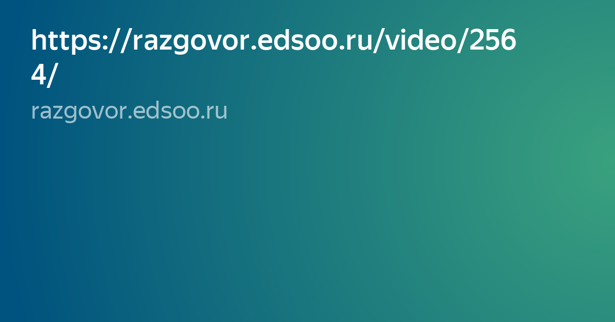 девушка фото