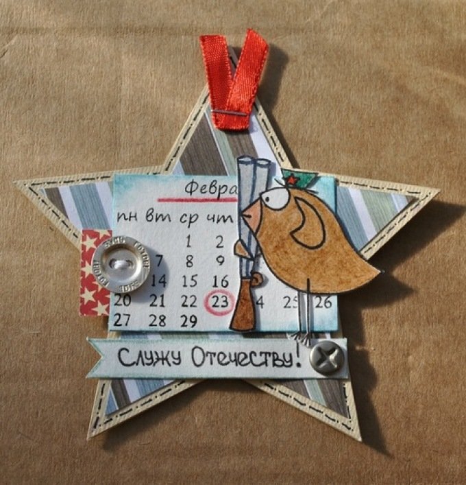 ���������� �������� � 23 ������� �������� ������ ������