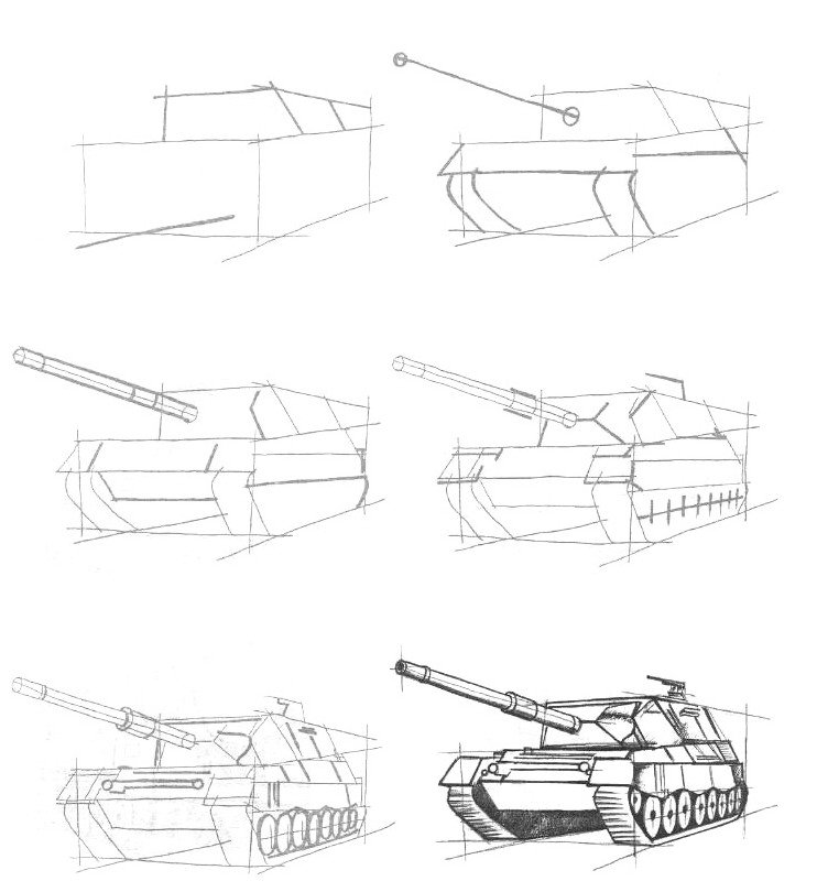 танк спереди рисуем фото