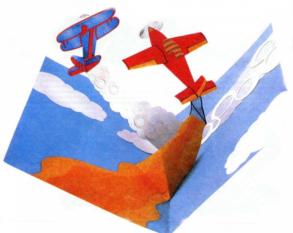 ��� ������� �������� ������ � �������� �� 23 �������