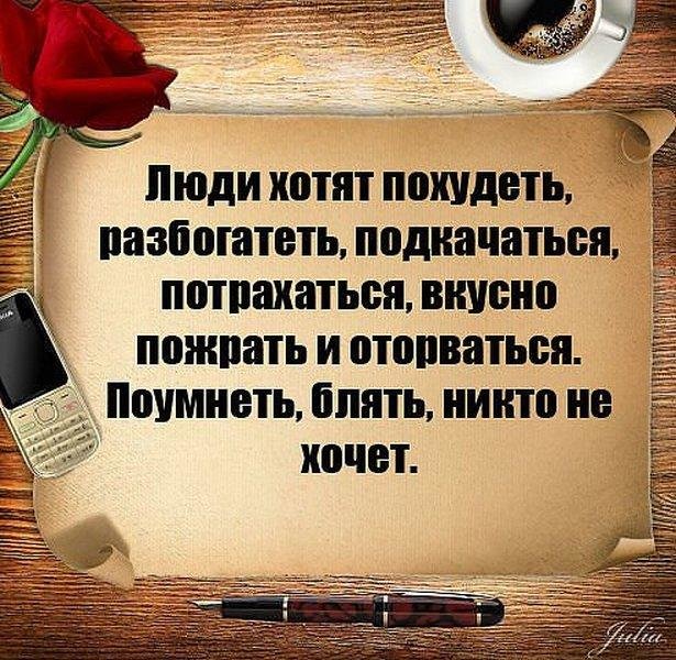 Милашка подкачалась и теперь может потрахаться