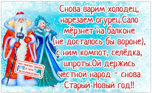 Видео Компот Новый Год