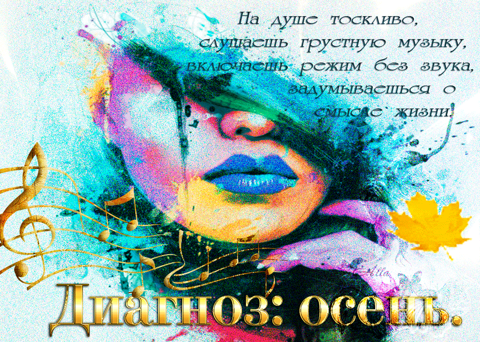 патрис мурчиано картины фото