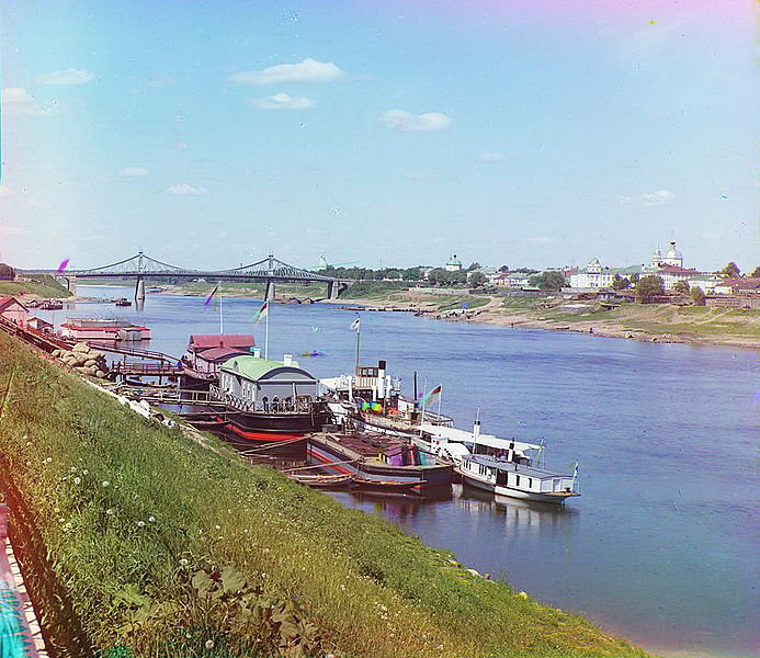 прокудин горский фото твери фото