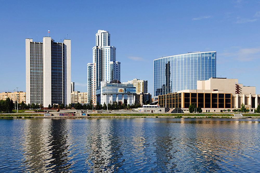 екатеринбург город фото