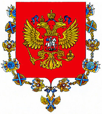 россия герб фото