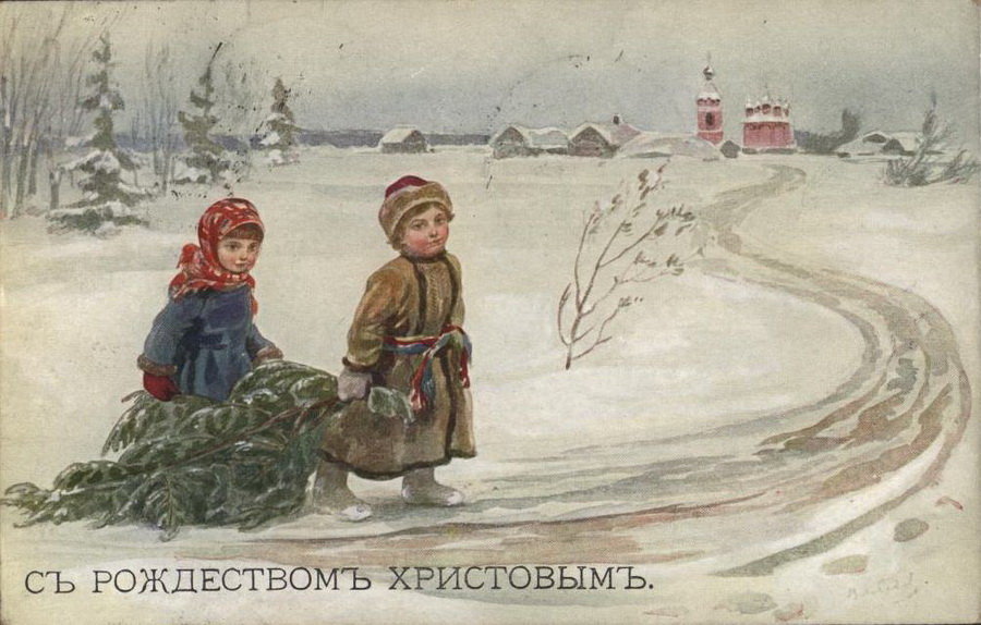 с рождеством христовым открытки дореволюционные фото