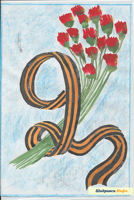 �������, ���� ������ �������� ���������