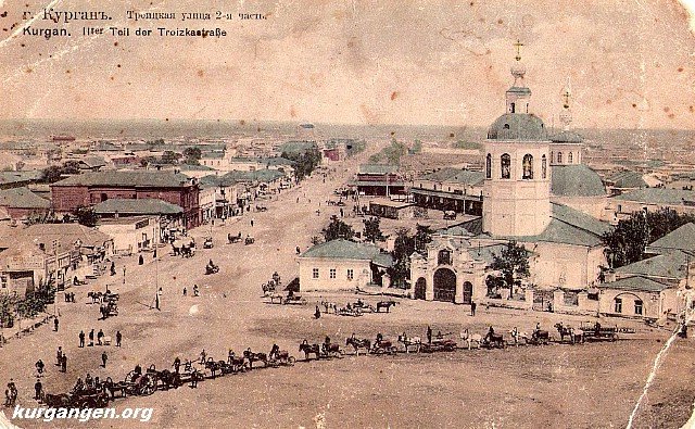 троицкий собор курган фото