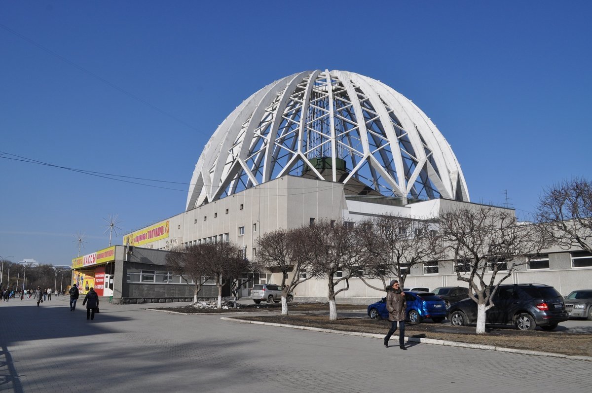 цирк екатеринбург фото