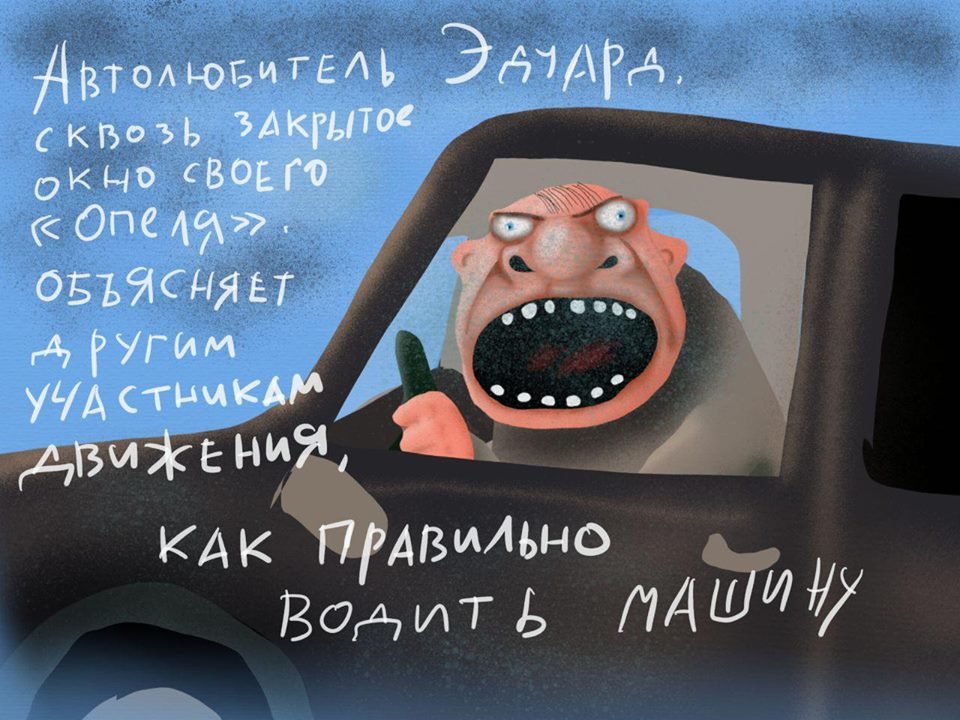 ÐšÐÑ€Ñ‚Ð¸Ð½ÐºÐ¸ Ð¿Ð¾ ÐÐÐ¿Ñ€Ð¾ÑÑƒ ÐÐ²Ñ‚Ð¾ÐÑŽÐÐ¸Ñ‚ÐÐÑŒ ÑÐ´ÑƒÐÑ€Ð´