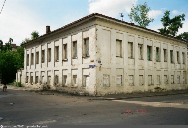 улица малая полянка старые фото