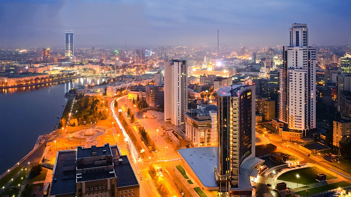 екатеринбург город фото