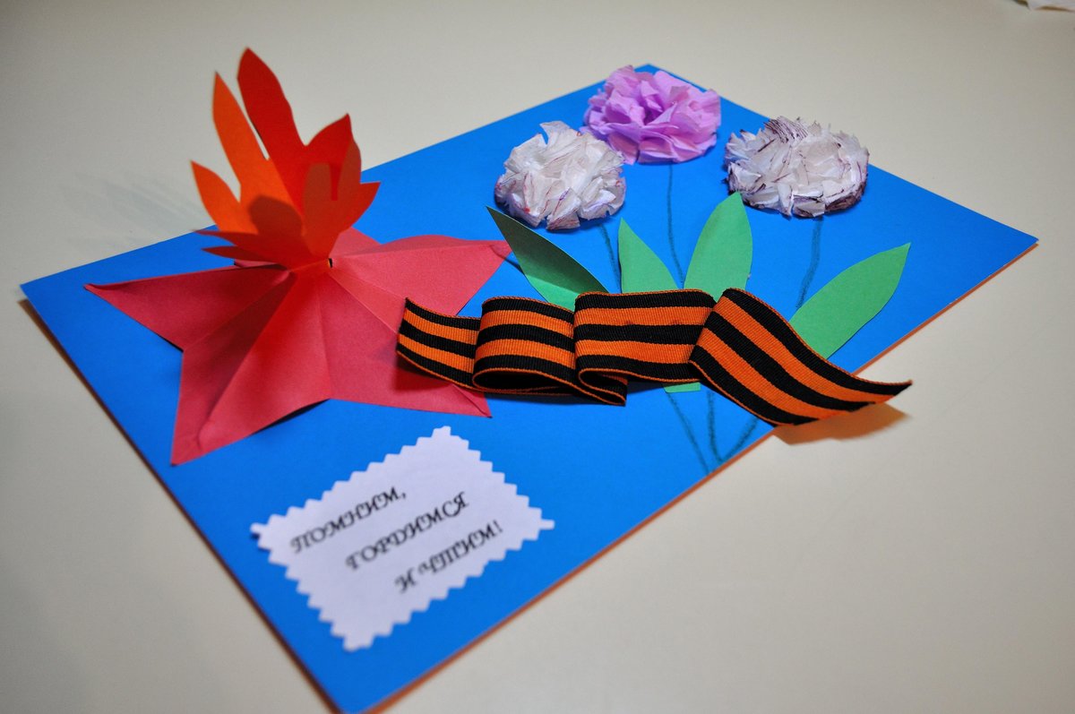 ����������� �����, 3� �������� �� ��� ������