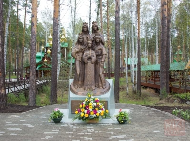 романовы екатеринбург ганина яма фото