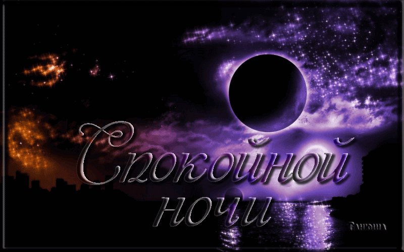 orig