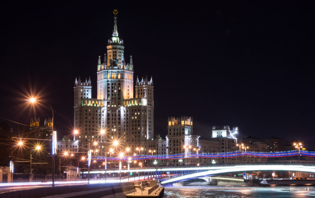 высотка на котельнической набережной фото