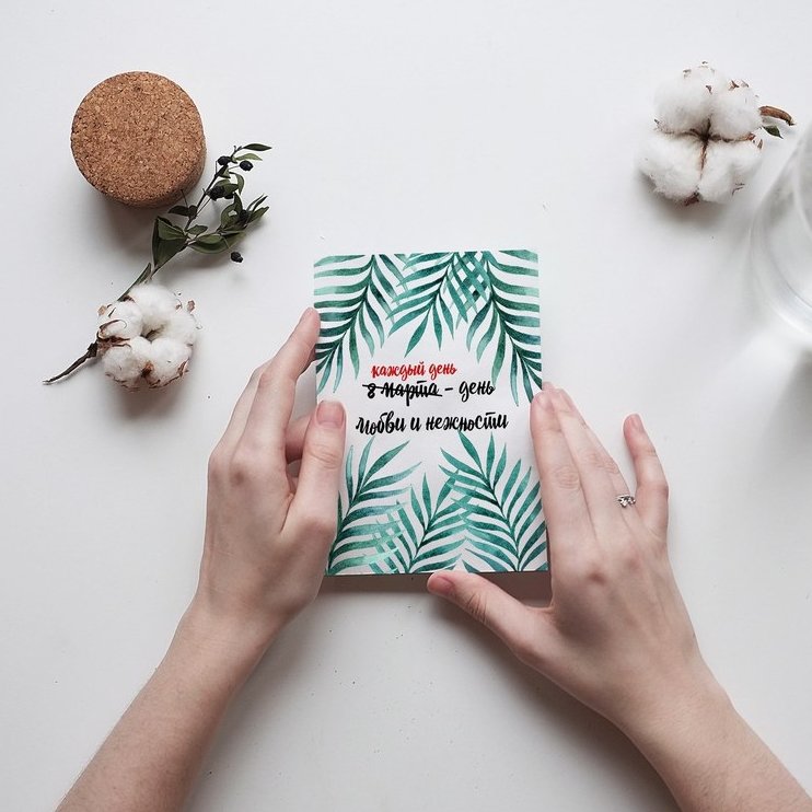 �������� � ����������, ����