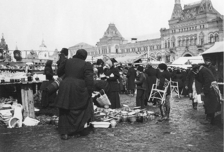 кремль 1914 фото