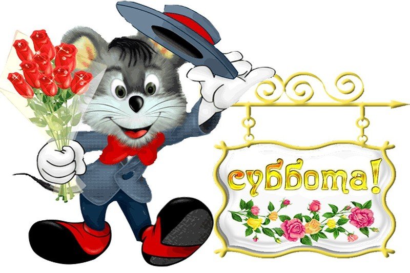 ������, �������� ������� �������