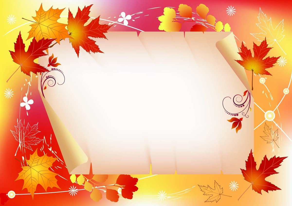 ������� �������� � ���������