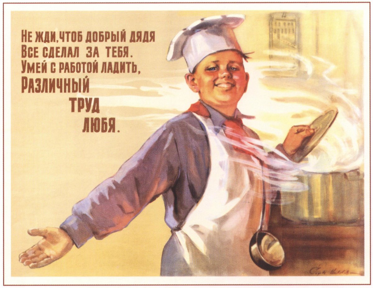 "Шакалы", - кадры противостояния активистов "Национального корпуса" рейдерам, пытавшимся захватить фермерское хозяйство на Харьковщине - Цензор.НЕТ 4485