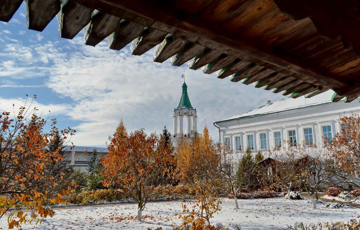 коломна осень фото