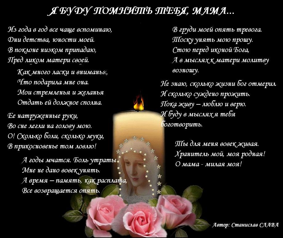 9 ���� ����� ������ �������� ����� ��� ����, ����������