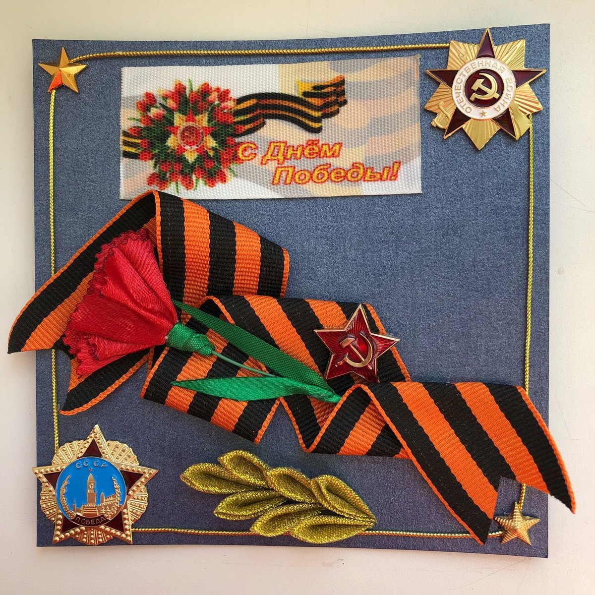 ������������ �������� �� ��� ������, ���� �������� ����