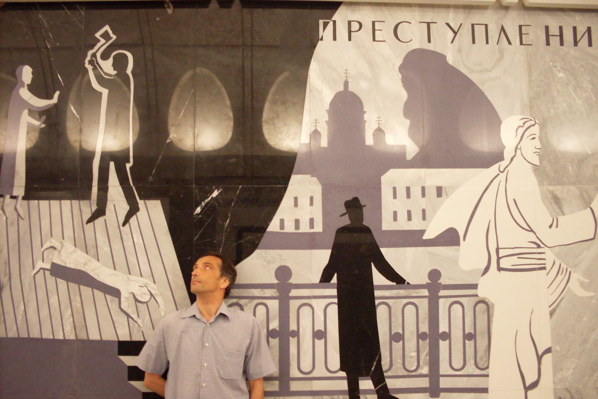 станция метро достоевская фото