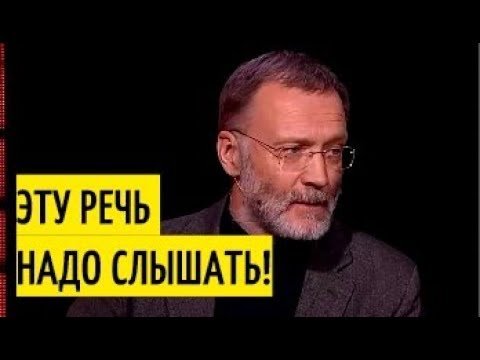 Михеев Сергей Александрович фото