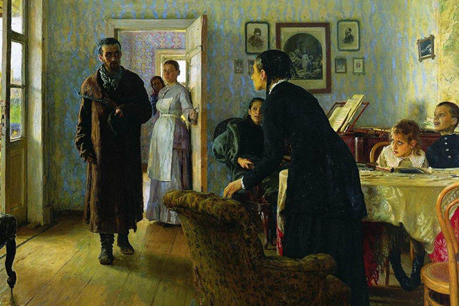 репин илья ефимович не ждали фото