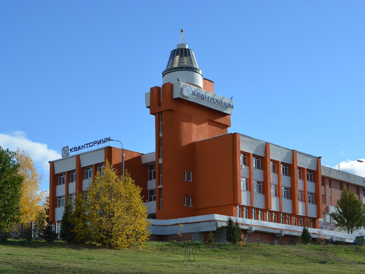 кванториум чебоксары фото