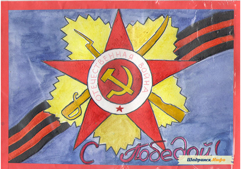 ������������ ����, ���� ������ �������� ���������