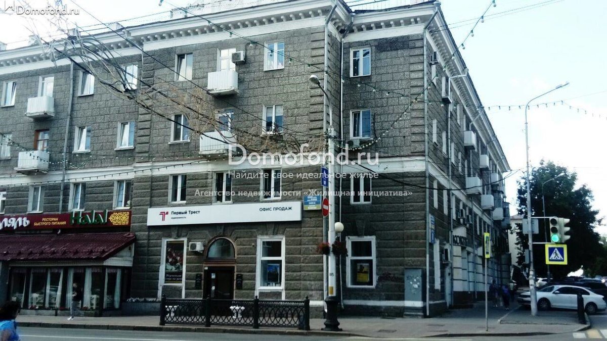 ленина 41 уфа фото