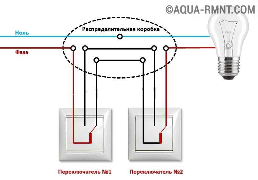 параллельный выключатель схема