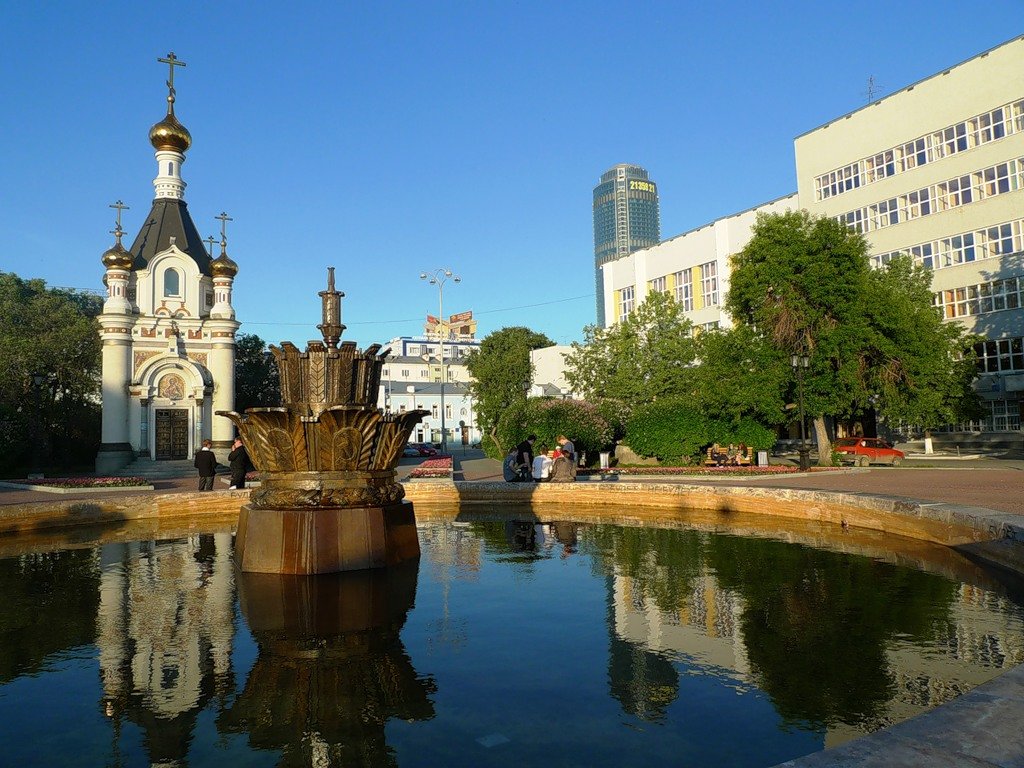 фонтан каменный цветок екатеринбург фото