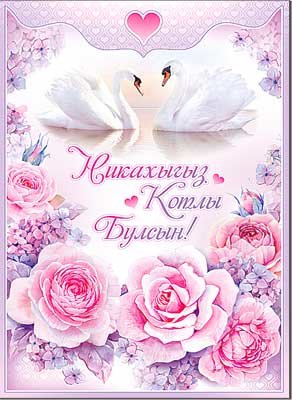 ����� �������� ������������ �� ���������