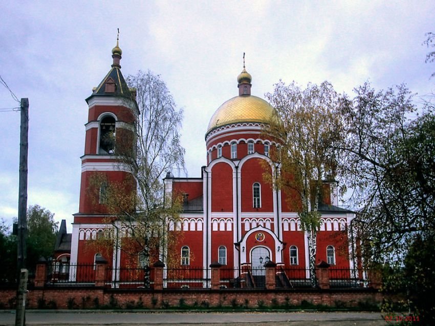 церковь троицы живоначальной карабаново фото