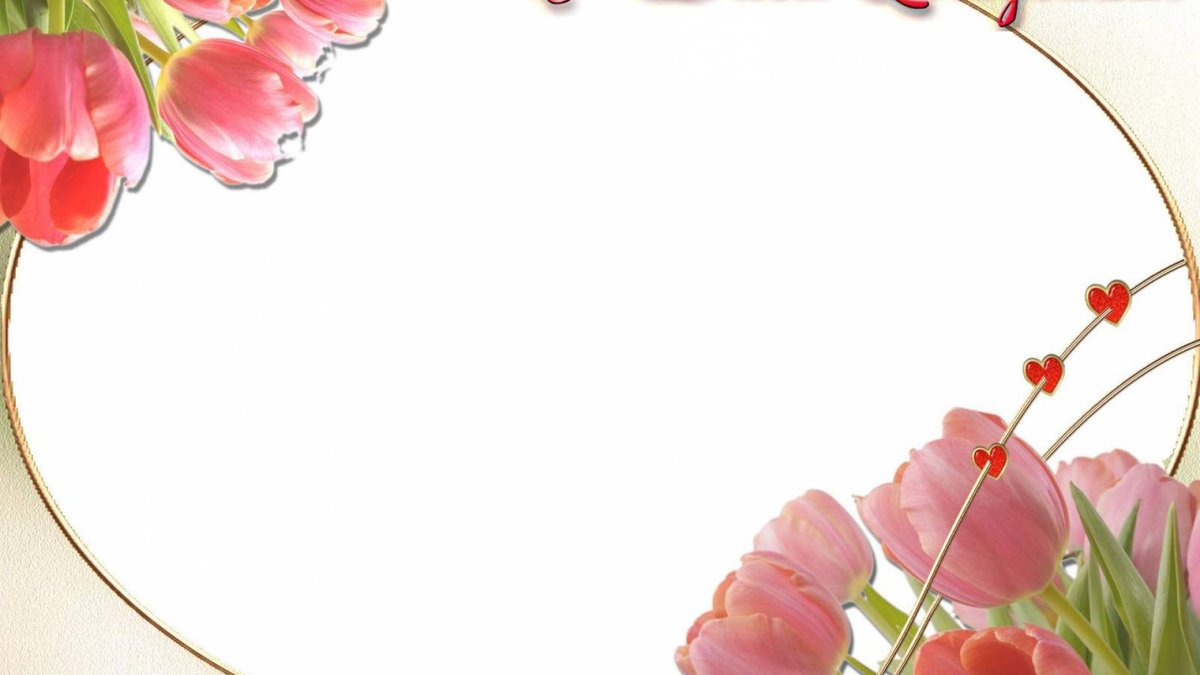 �������� ���������, ������� �������� � ���� �������� �������