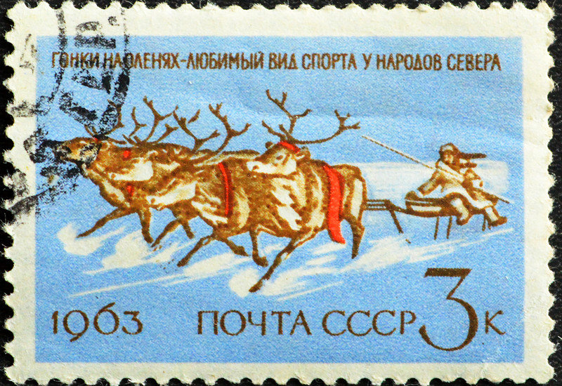 почтовая марка ссср фото