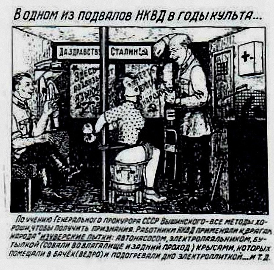 foto-zhenshin-s-osmotrov-v-nkvd-krasavitsu-trahayut-v-rot-i-popu-porno