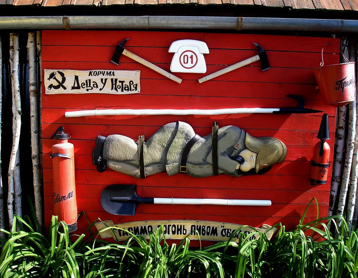 �������� ������ �����