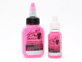 Краска для аэрографии Exmix Флуоресцентная Розовая, 15 ml