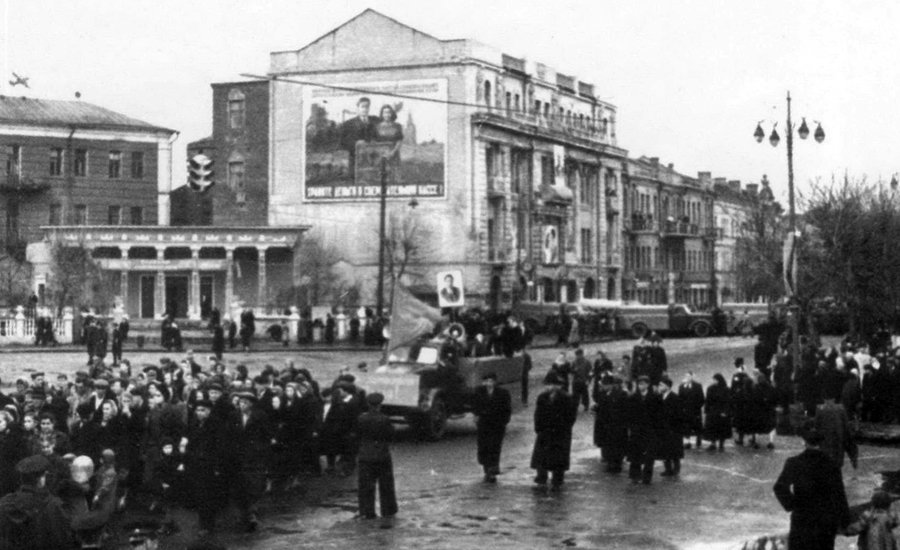 воронеж площадь ленина 1956 фото