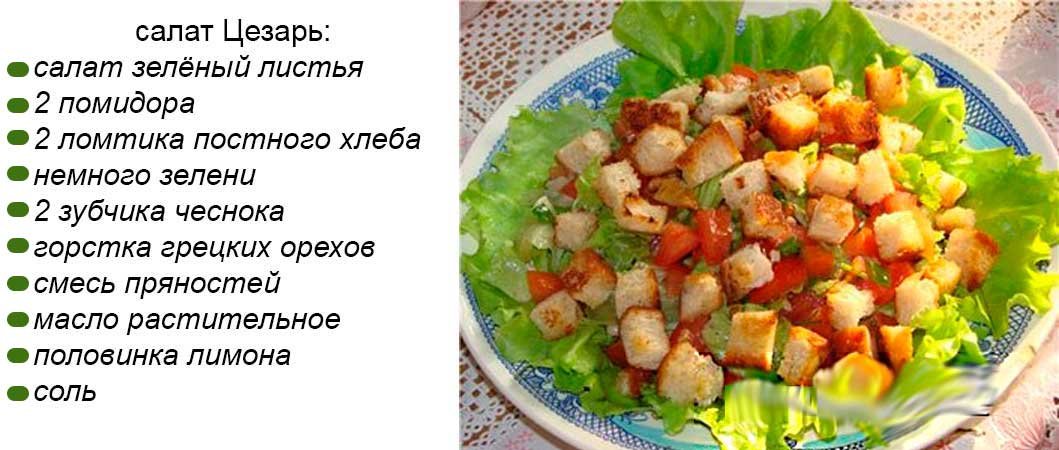 Проект по технологии цезарь