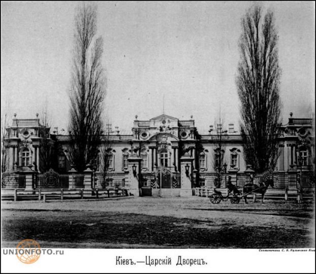 мариинский дворец в киеве фото