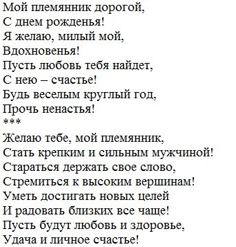 ����, �������� ������������ � ���� �������� ���������� �� ���� ����������